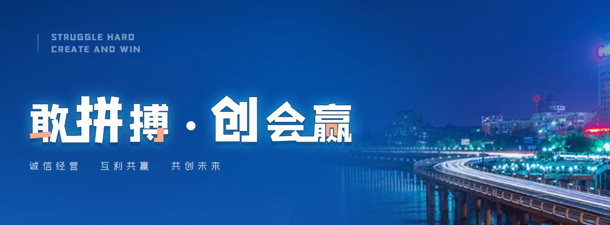 范县西门塔尔牛繁育场